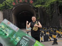 -816工程景区