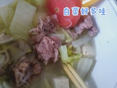 -老师专·玉溪特色小吃