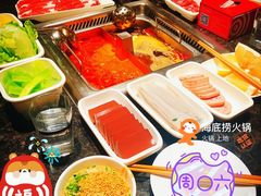 -海底捞火锅(上地华联店)