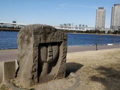 -台场海滨公园船码头