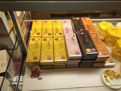 -好利来(龙首印象城店)