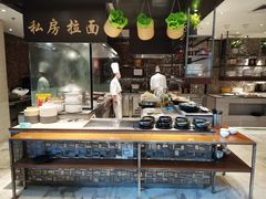 -新发展亚太JW万豪酒店·福苑咖啡厅