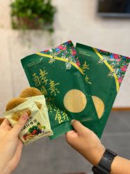 -敖东酵素·离子暖房