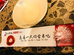 -小龙坎火锅(湖滨银泰in77店)