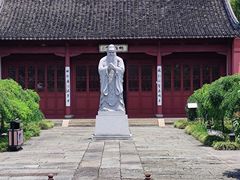 -孔庙学宫