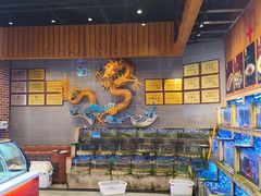 -老蒲鲜·地标·非遗美食(涵江店)