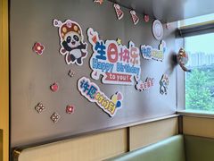 -海底捞火锅(新华联梦想城店)