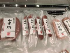 -老鼎丰糕点铺子(国贸商城店)