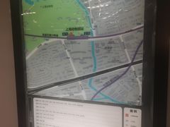 -上海动物园(地铁站)