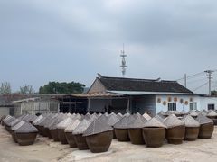 -苏州市吴中区光福窑上花果蜜饯厂