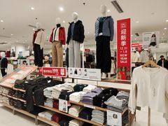 -优衣库(沈阳奥体万达广场店)