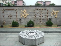 -广州神农草堂中医药博物馆