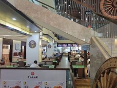 -令氏家外家岐山面(火炬路店)