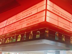 -盛焰铁板烧(王府井店)