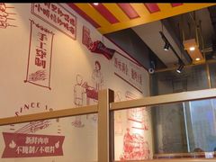 -邢氏老太太烤串(北兴街店)