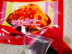 -陈仓老街美食天地
