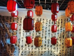 -普公古陶瓷博物馆