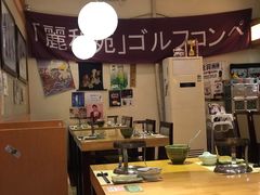 大堂-丽和苑·自助寿喜锅(虹梅路店)