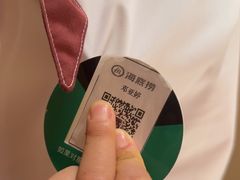 -海底捞火锅(银泰中心店)