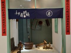 -秋莲妈妈(千岛湖鱼街店)