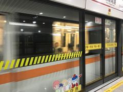 -杨高南路(地铁站)