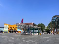 -成都欢乐谷