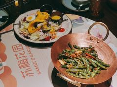 -苏梅花园(群星城店)