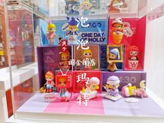 -泡泡玛特POPMART(国金街店)
