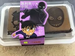 -奈雪的茶(金地广场店)