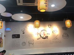 -真食净香居·内蒙烧麦(亚运村店)