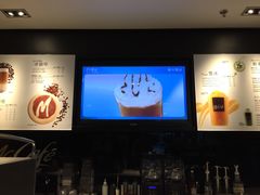 -麦当劳(金平路站店)