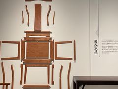 -杭州工艺美术博物馆