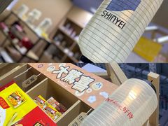 -国家会展中心