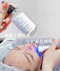 -MLP美丽派·问题肌疗愈中心