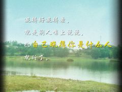 -金逸影城(明发店)