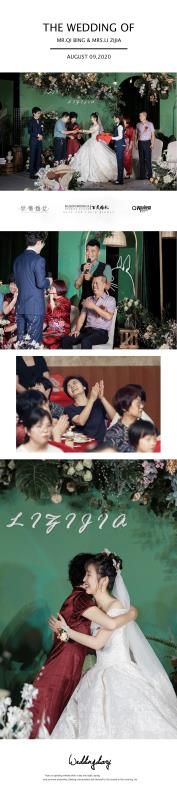 -欣薇婚纱(新源乐汇城店)