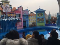 -华夏文旅海洋公园