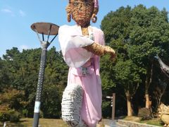 -宝岩生态观光园