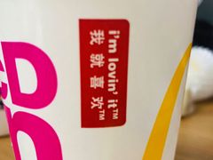 -麦当劳(新华路步步高店)