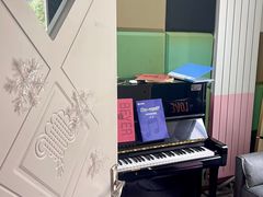 -梅纳·钢琴声乐架子鼓Mena Music(双井店)