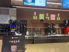 -霸王茶姬(长沙湖南大学登高路店)