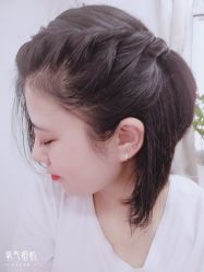 -杉影印象日式烫染專門店