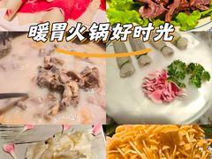 -大匠工房古船木艺术餐厅·猪肚鸡专门店(长白仙岛店)