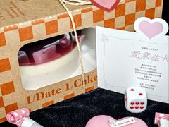 -壹点壹客·生日蛋糕(南山店)