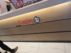 -CoCo都可(文星广场店)