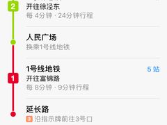-同济大学附属口腔医院