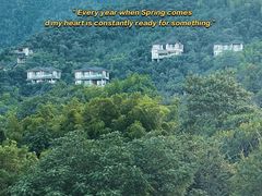 -天目湖御水温泉·度假酒店