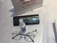 -沫芮眼镜·蔡司·依视路·尼康明月(环创店)