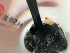 -书亦烧仙草(印象汇都市店)