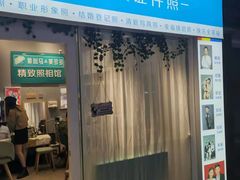 -紫斑马照相馆·生日写真·情侣写真·全家福(恒力城店)
